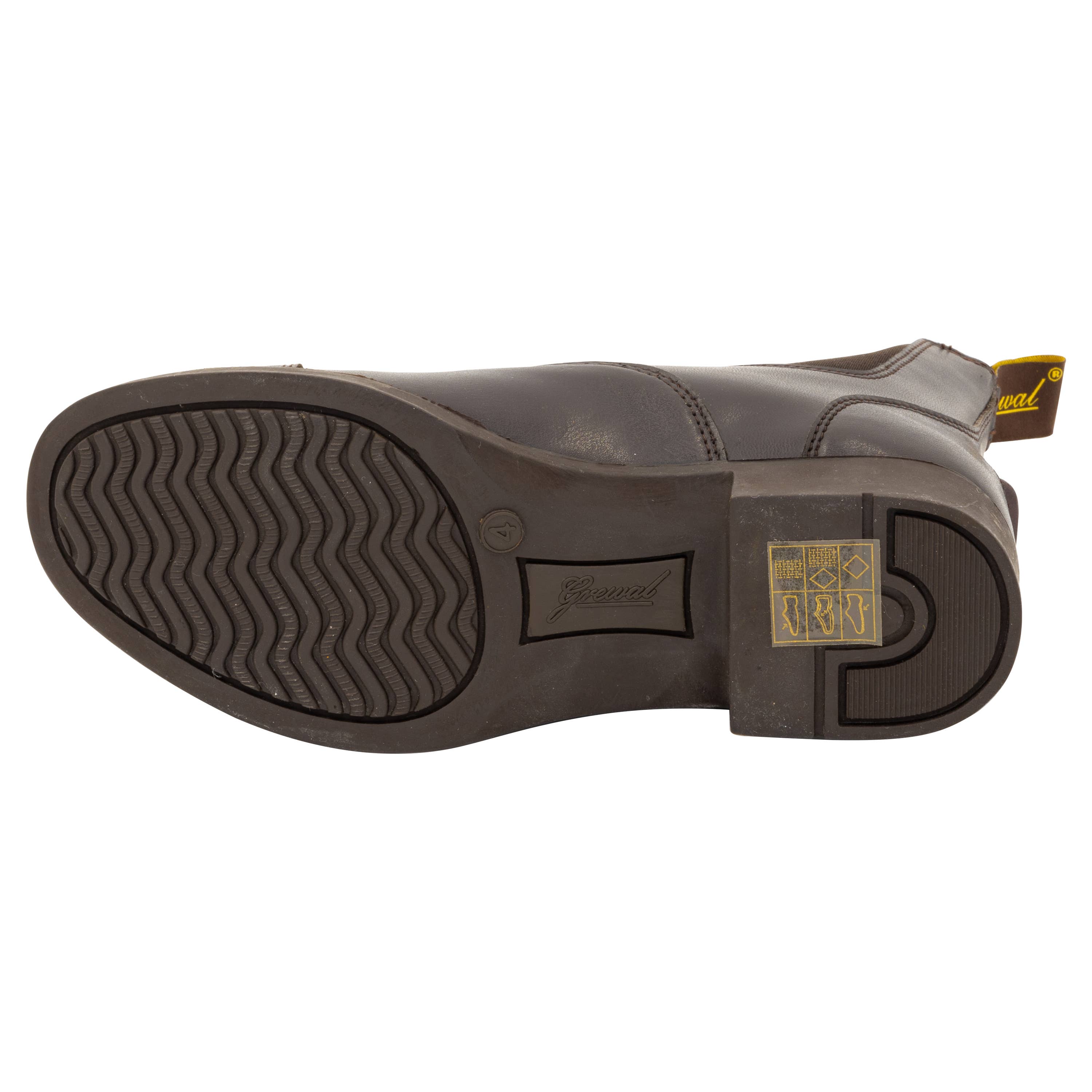 Children's Zip Up Synthetic Paddock Boots